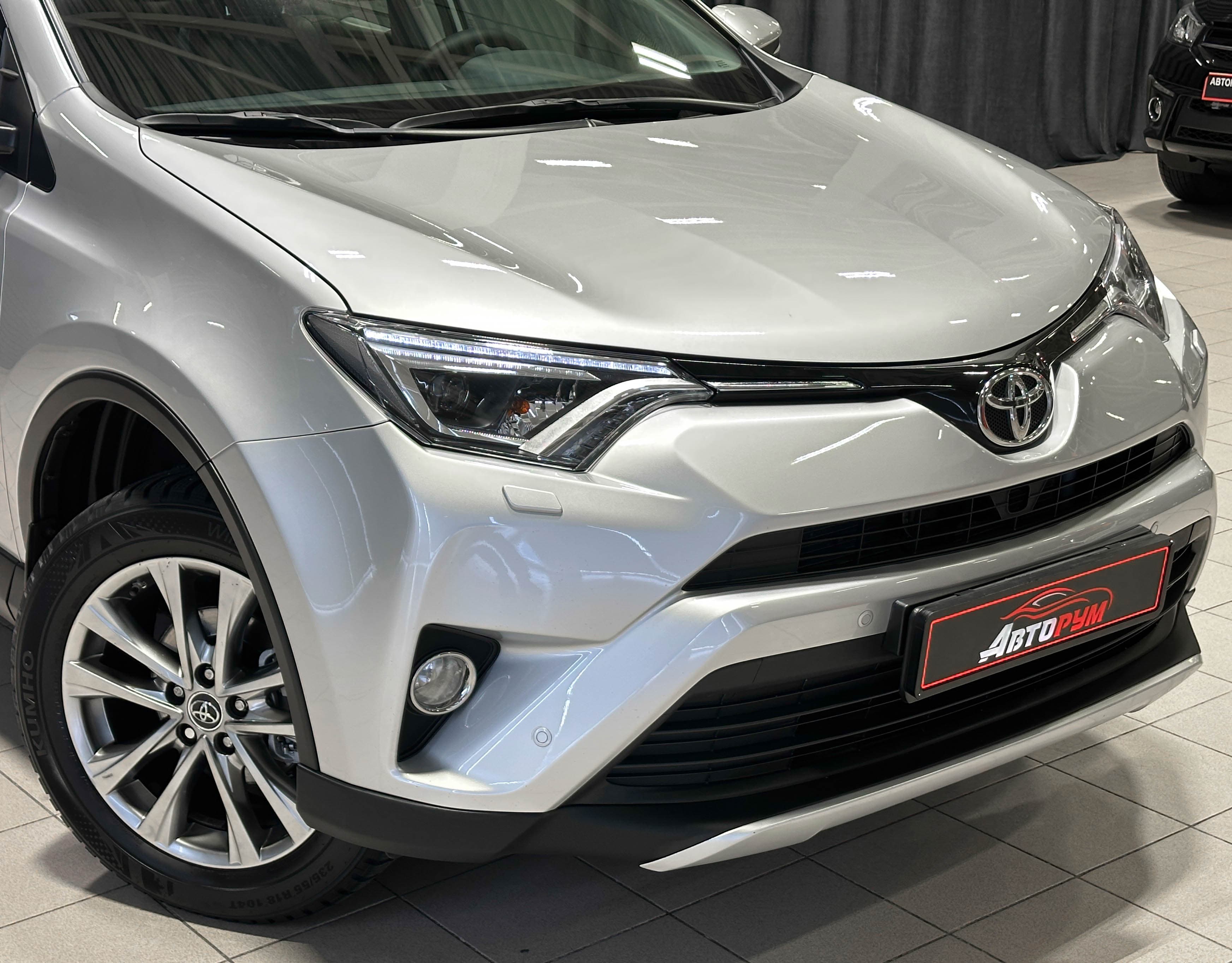 Toyota RAV4 - 5